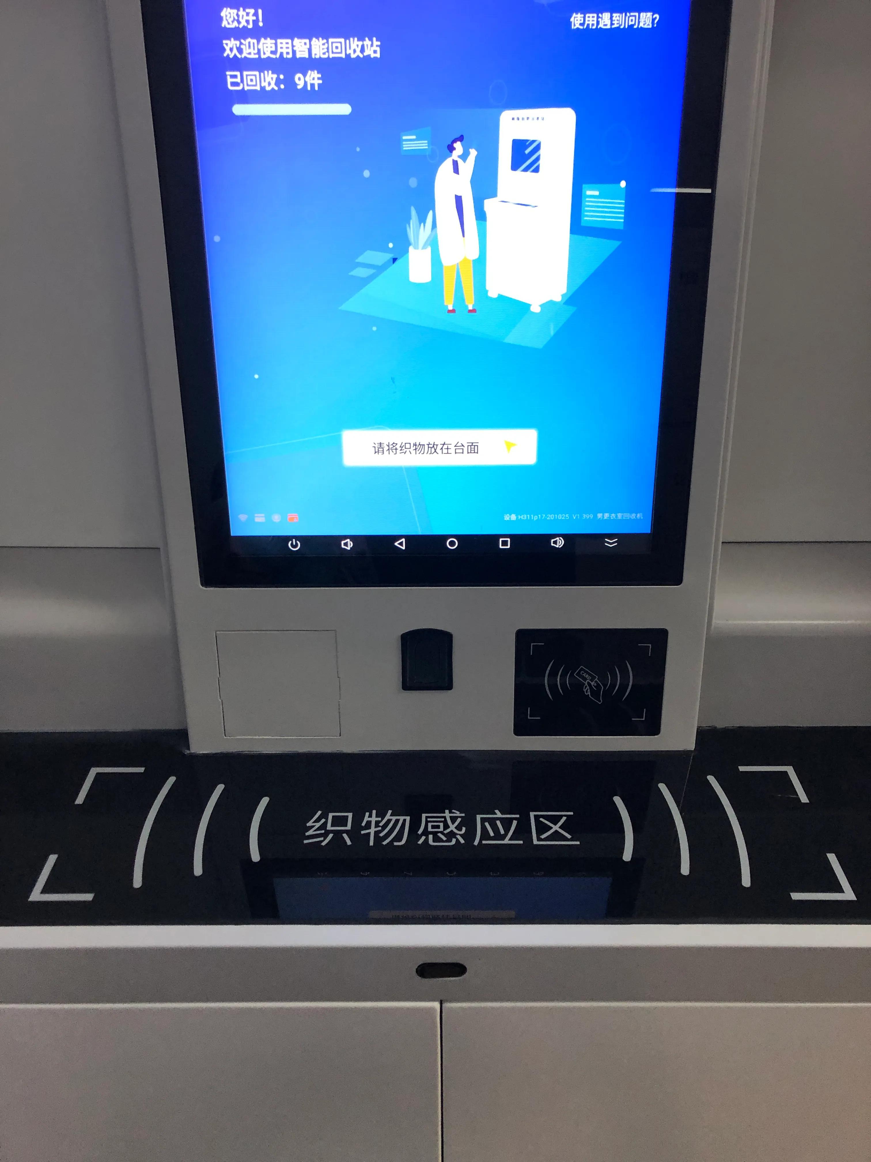 徐栋浙江省肿瘤医院,浙江省肿瘤医院陈明