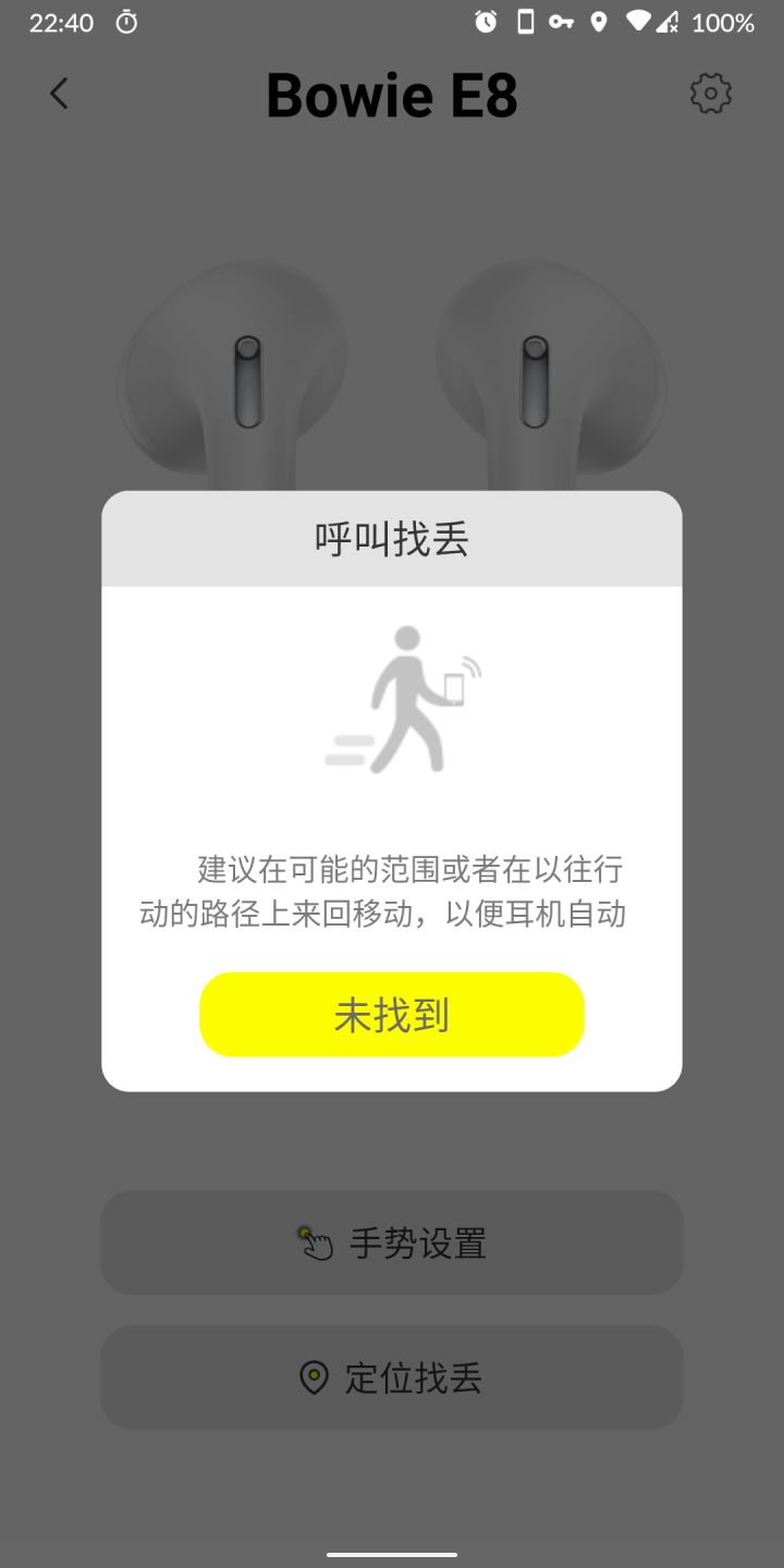 倍思耳机bowie,倍思bowie系列d05单耳模式