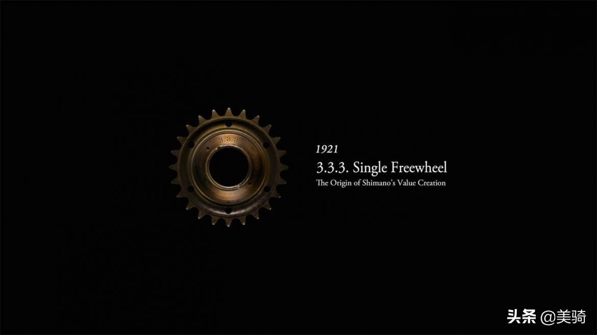 禧玛诺品牌下有哪些款式,禧玛诺是世界公认的大品牌吗