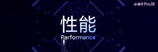 高级的PPT功能，小米、华为都在用