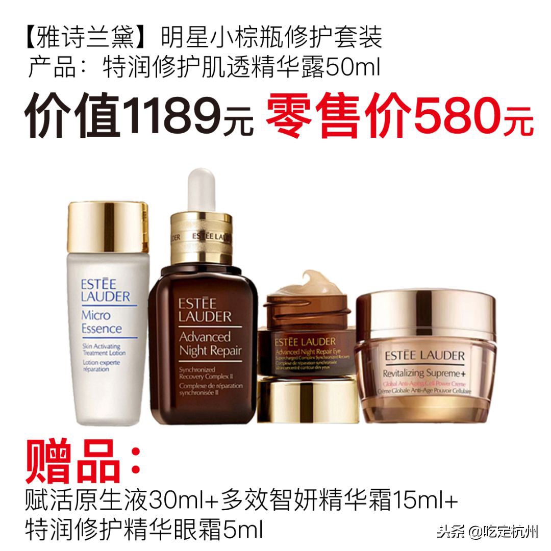 双11期间银泰百货客流同比增长,2020年双11杭州武林银泰