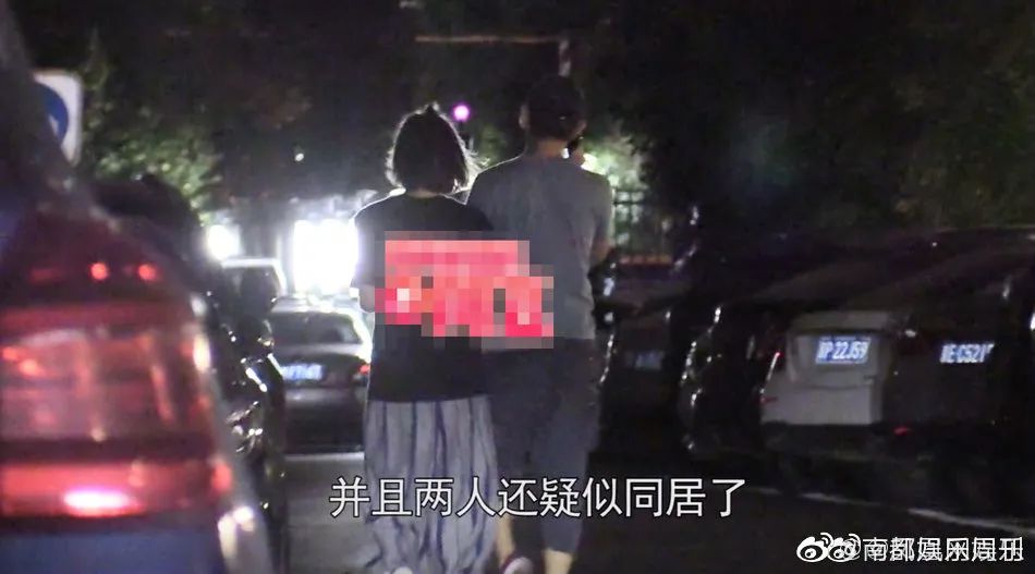 公开恋情？他前女友瓜好大