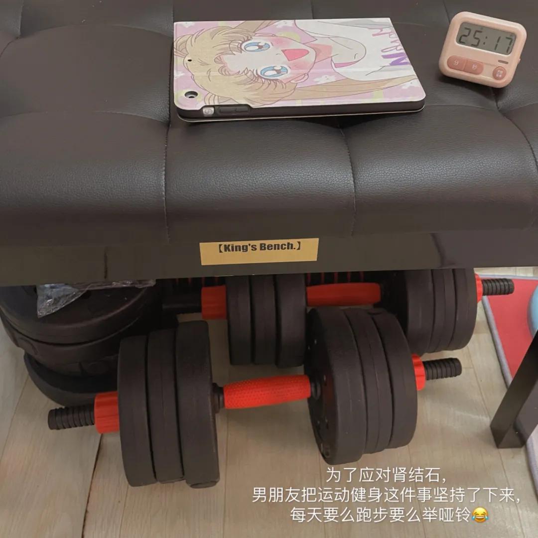 不上班也有收入，和男朋友在家工作的日常分享