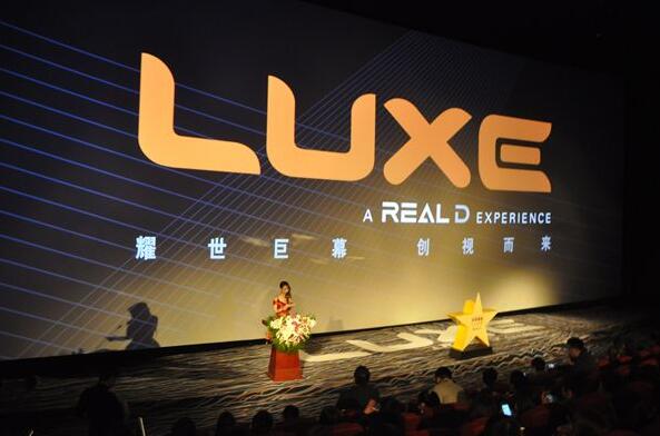 imax和杜比巨幕选哪个,imax和杜比选哪个