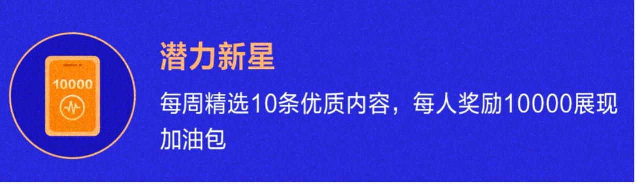 头号体育,头号运动