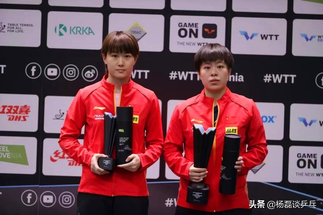 国乒斯洛文尼亚赛,斯洛文尼亚乒乓挑战赛最新结果