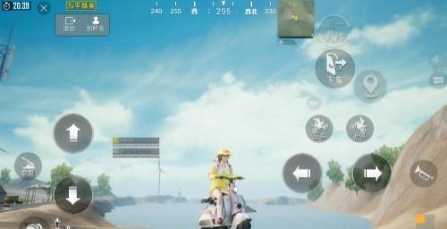 吃鸡充点券为什么充到手册里面了,吃鸡充点券的四种方法