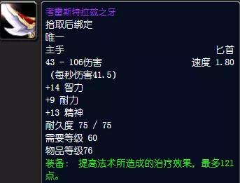 魔兽怀旧服安其拉门任务,魔兽怀旧服各种门任务攻略