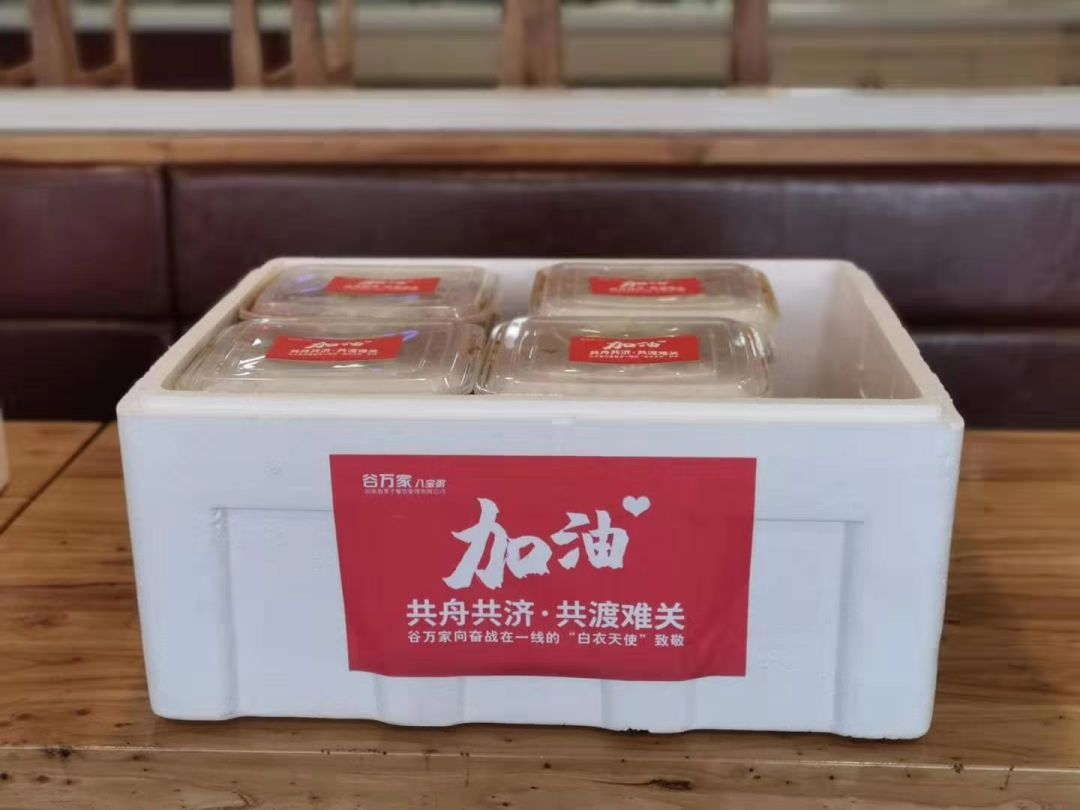 周口疫情店面开业了吗,周口疫情店面什么时候能正常营业