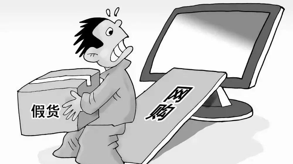 宿迁花木苗真的假的,宿迁为什么这么多假花木苗