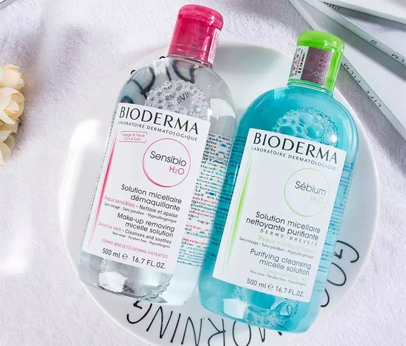 贝德玛卸妆水油皮适合哪款,贝德玛卸妆水国际版正品辨认