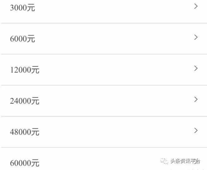 陆机科技赋泽谷怎么样,陆机科技公司最新消息