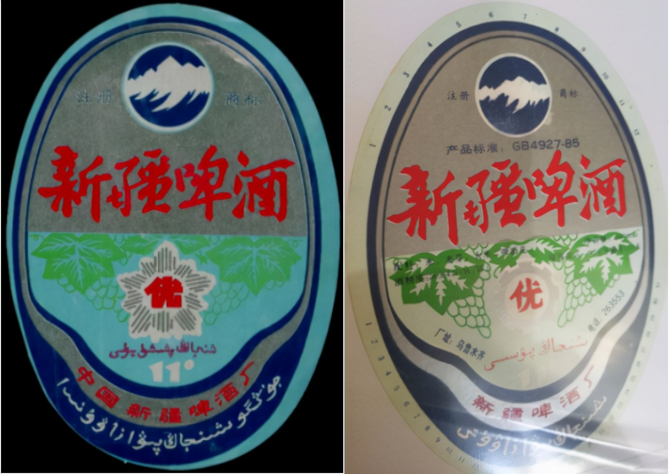 新疆正宗乌苏啤酒,新疆啤酒大乌苏哪款好喝