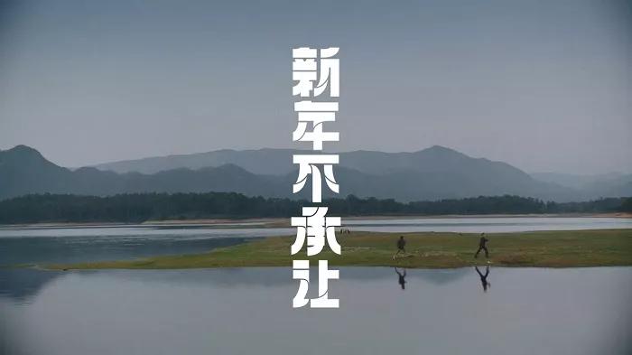 新年发疯文案,nike迷文案