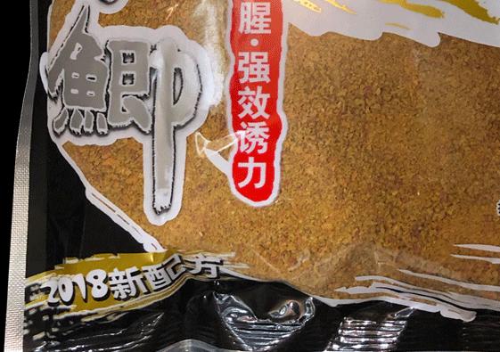 黑坑鲤鱼膨化颗粒饵料,鲤鱼膨化颗粒饲料配方
