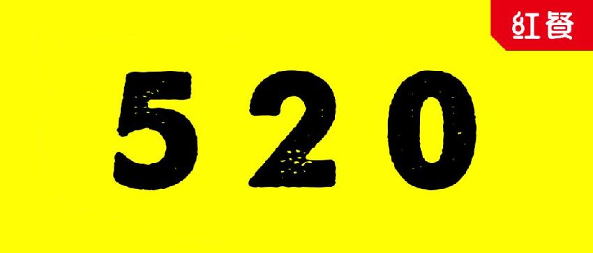 提高门店业绩的方法,门店如何才能提高经营业绩