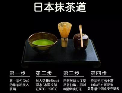 抹茶情感故事,关于抹茶的土味情话