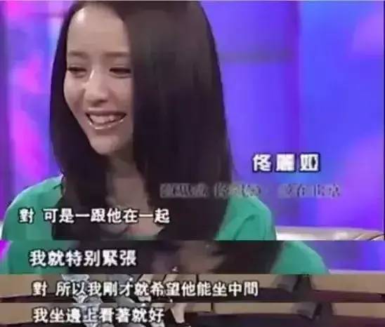 不敢演顾佳的佟丽娅，真应该和她的闺蜜杨幂学学