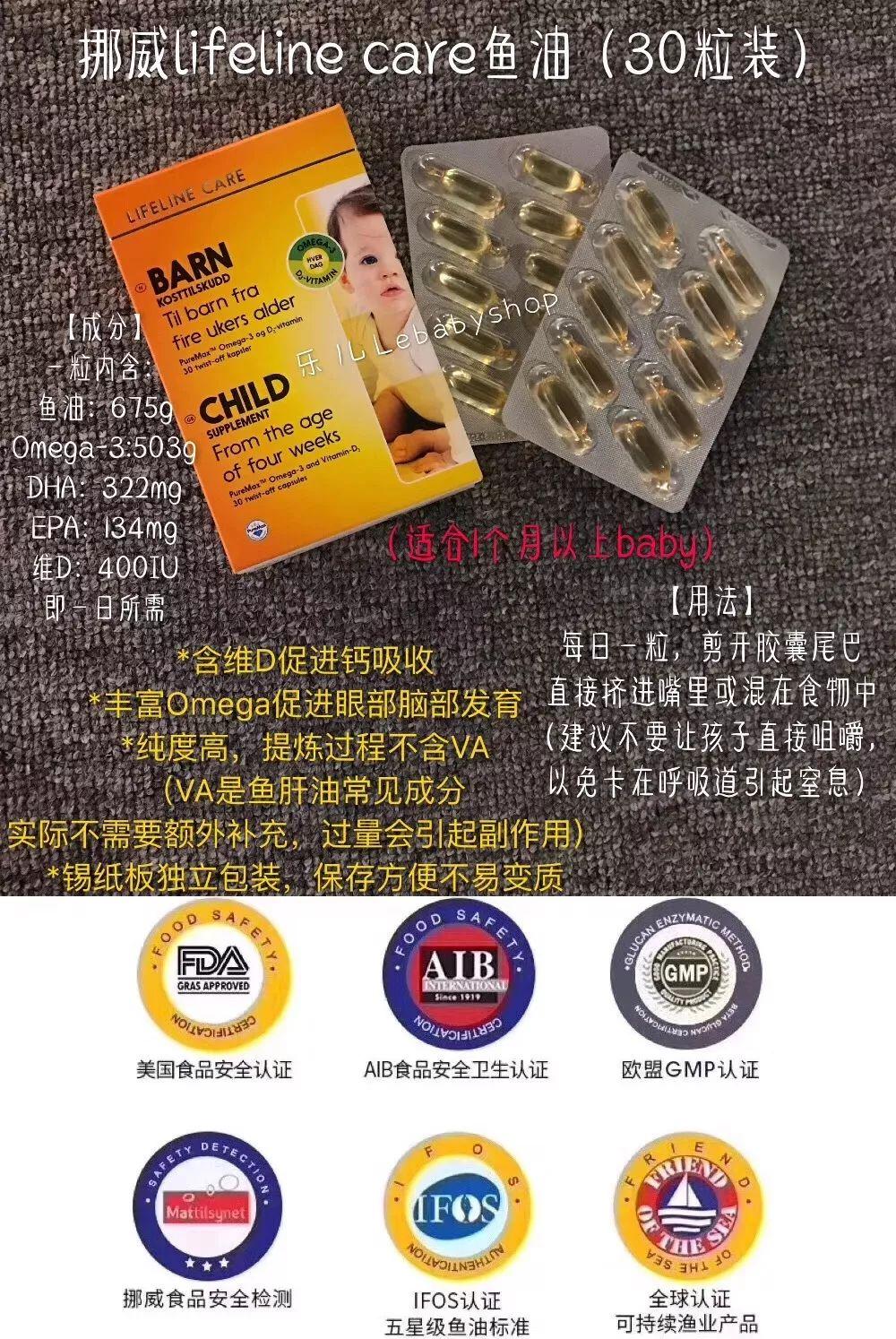 90%妈咪都会收藏的店，比港澳便宜，比海淘方便，一站式购物体验