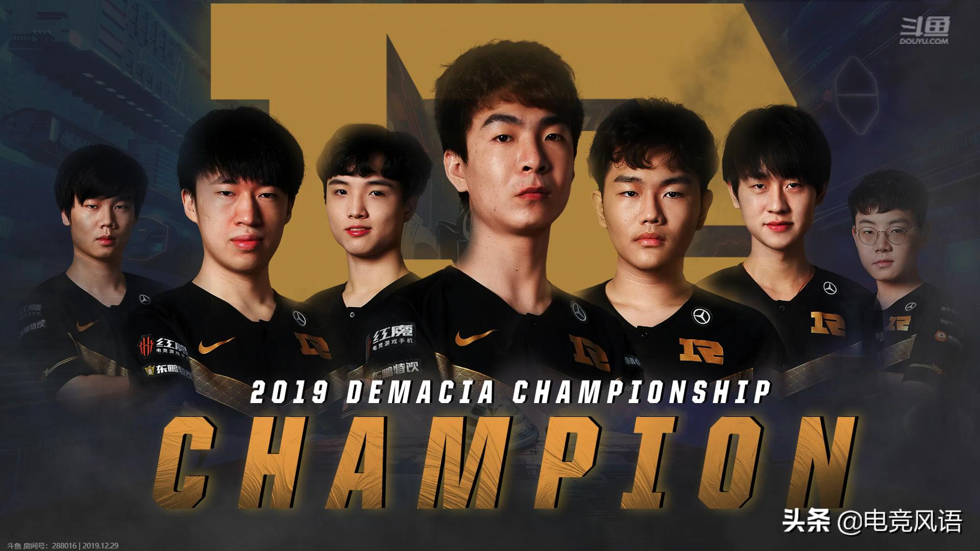 rng德杯打rw,rng德杯打ig