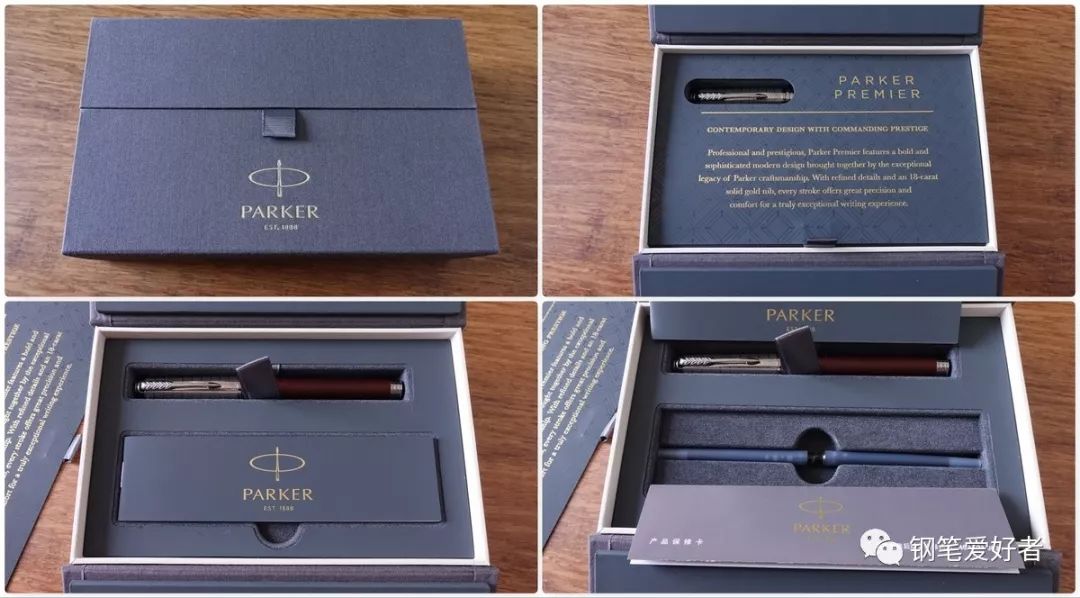 parker派克钢笔测评,2016年派克钢笔