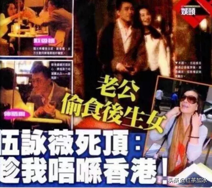 混黑帮、被咒克夫、承认当小三？“江湖女人”伍姑娘的彪悍人生