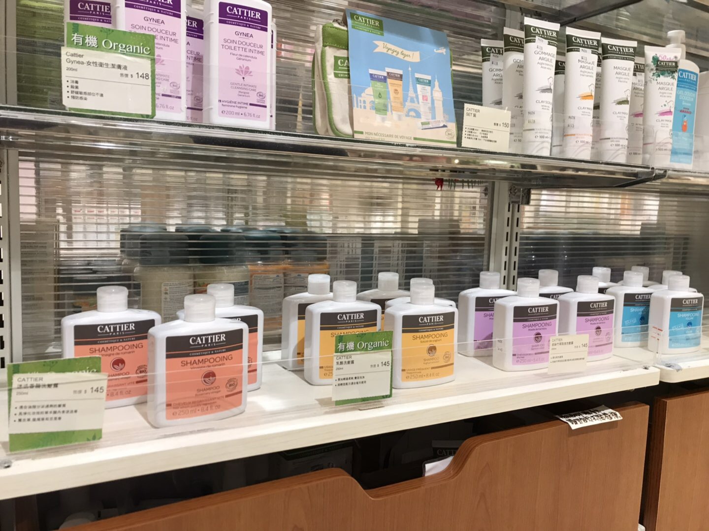 香港版可若夕雨洗发水好吗,香港洗发水和大陆的区别