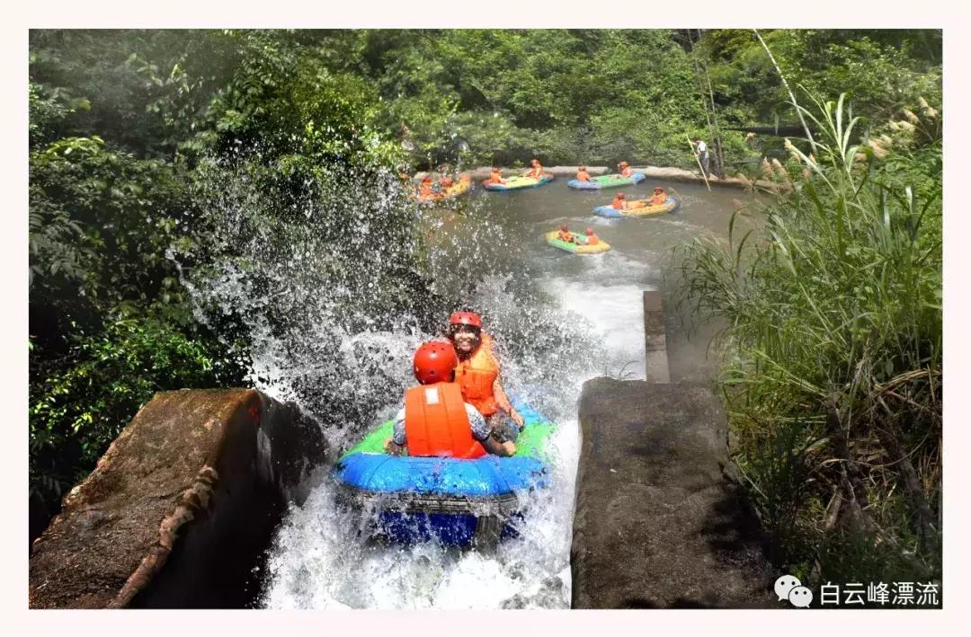 上高白云峰漂流,上高白云峰漂流朋友圈