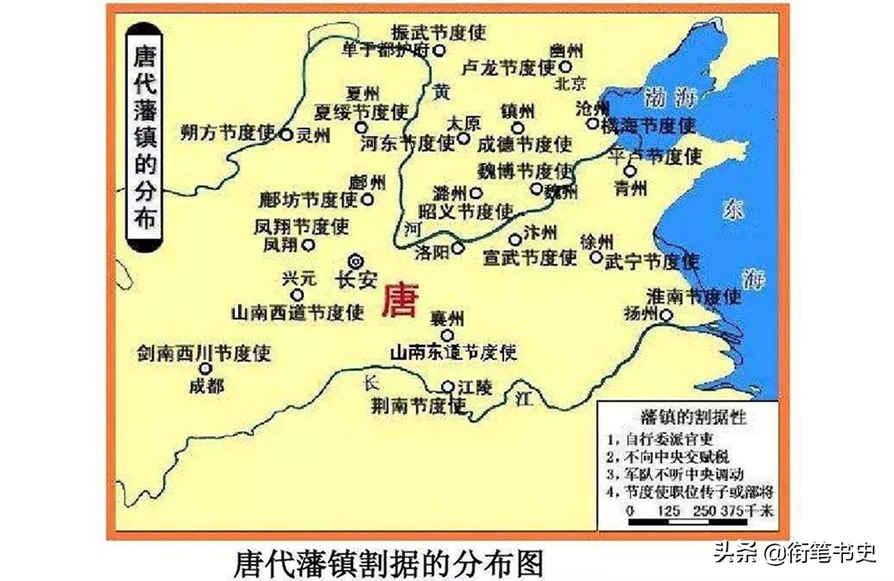 从佣兵到东海霸主,征服大海的张保皋,仍然越不过阶级的高墙