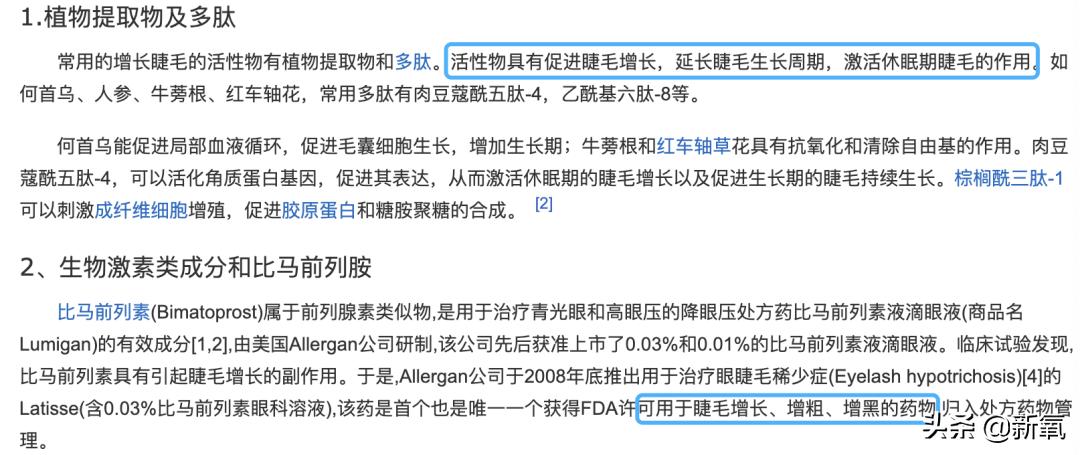 宋祖儿港风绝美照片,宋祖儿侧颜简直太美啦