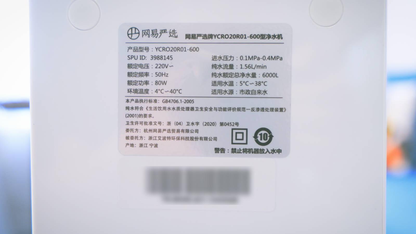 厨房用什么净水效果最好,厨房净水推荐