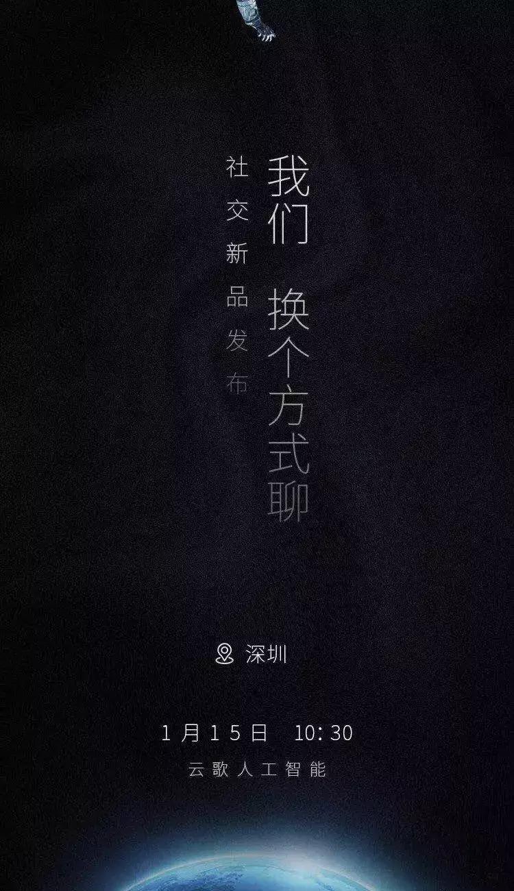 抖音老罗王欣,老罗王欣最新消息