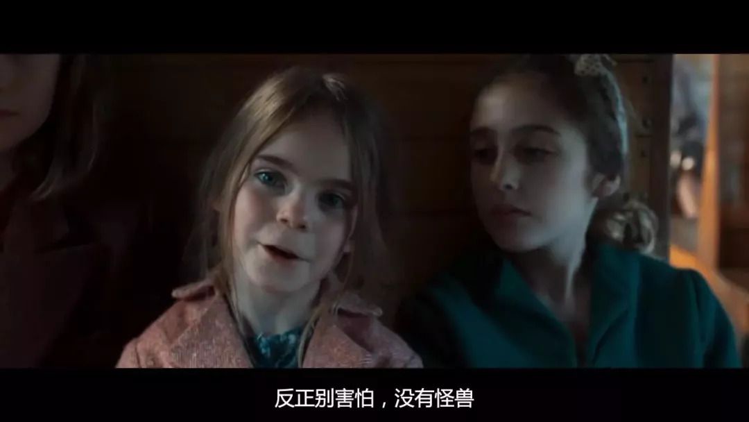 一群犹太小孩逃亡,一群犹太小孩从德国跑到瑞士