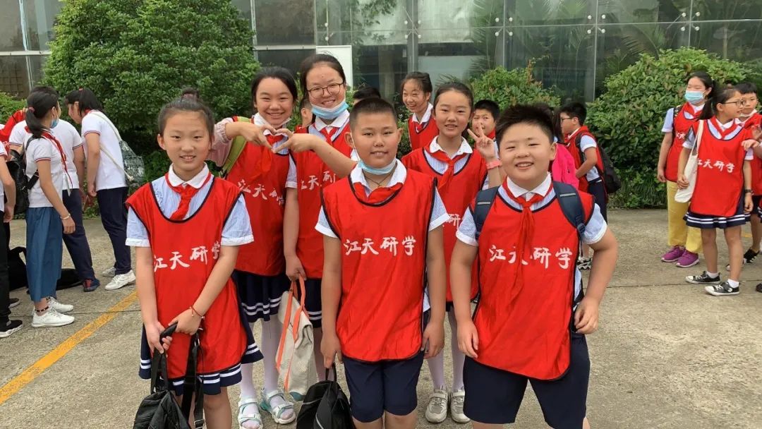 江苏省南通市启东市长江小学,启东长江小学研学