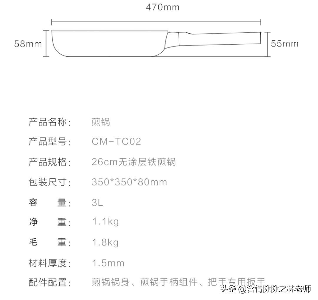 早餐三合一煎锅教程,多功能四孔煎锅早餐做法