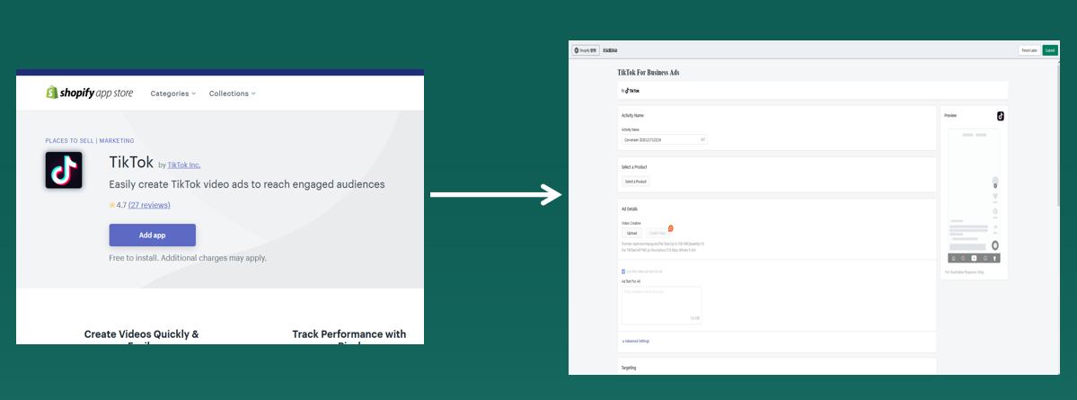 tiktok8种变现模式解析,tiktok有什么变现模式