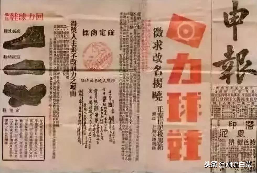 匡威经典converse,converse匡威是什么人群穿的