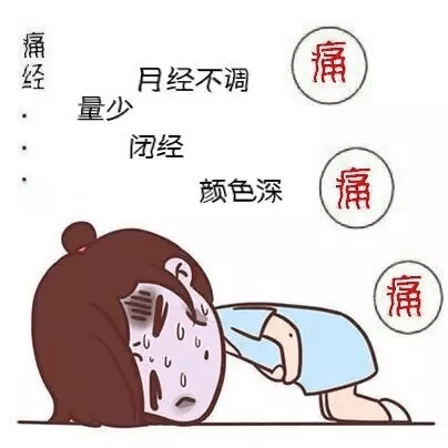 月经量少别害怕，段晓芳医生教你这样调