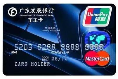 新手申请信用卡一般额度多少,小白申请信用卡找哪个银行