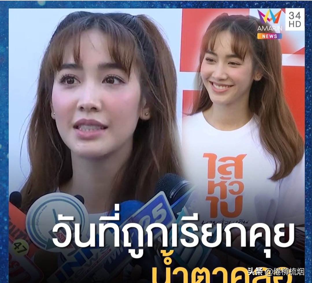 泰星min要离开七台吗,泰星min现状