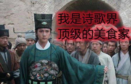 高俅vs宋徽宗,高俅踢球有多厉害水浒传