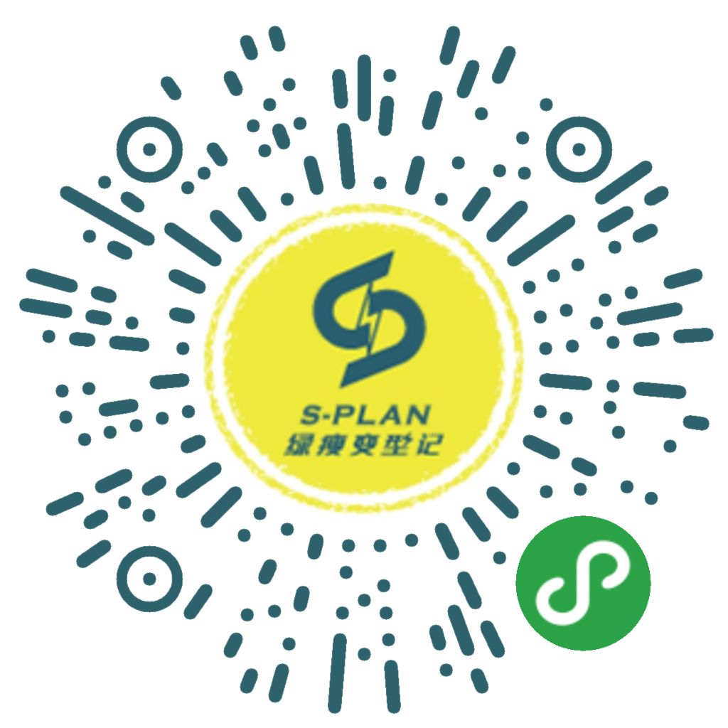 仅59元！减肥塑形一站式，轻奢级的变型之旅约一波