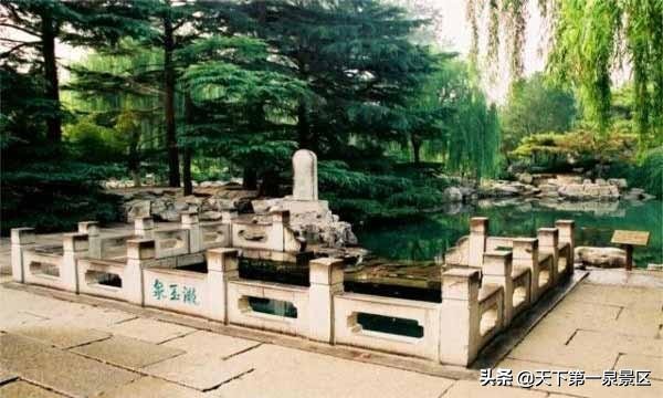 【那些“泉”事】《漱玉集》名字的来源你知道吗？