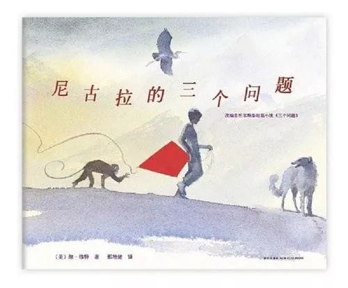 暑假学生推荐的书籍,暑期推荐书单