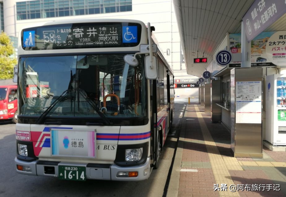 日本德岛好玩吗,日本农村真的好吗