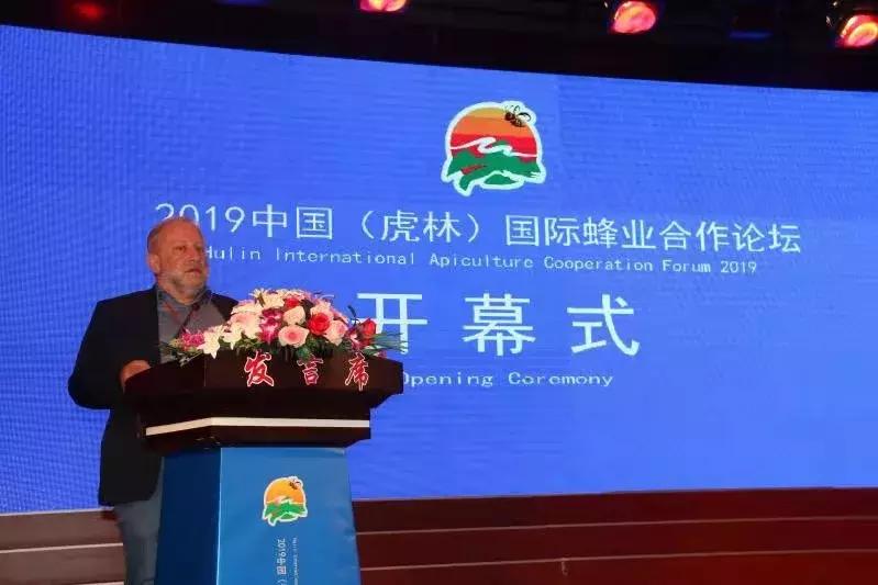 虎林战立新,虎林市黑蜂雪蜜