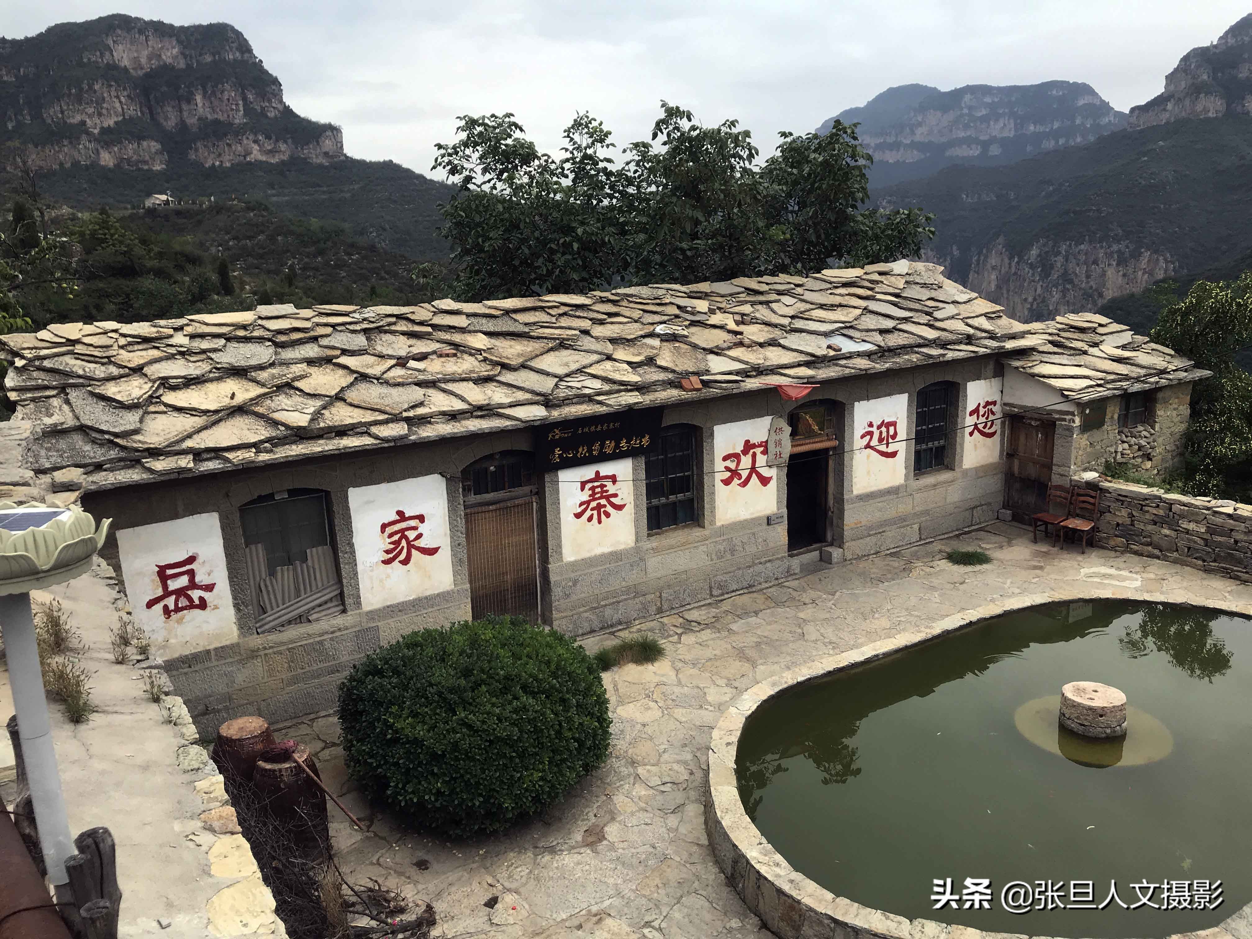 山西太行山悬崖上的石头村76岁开店的老人被央视捧成了网红