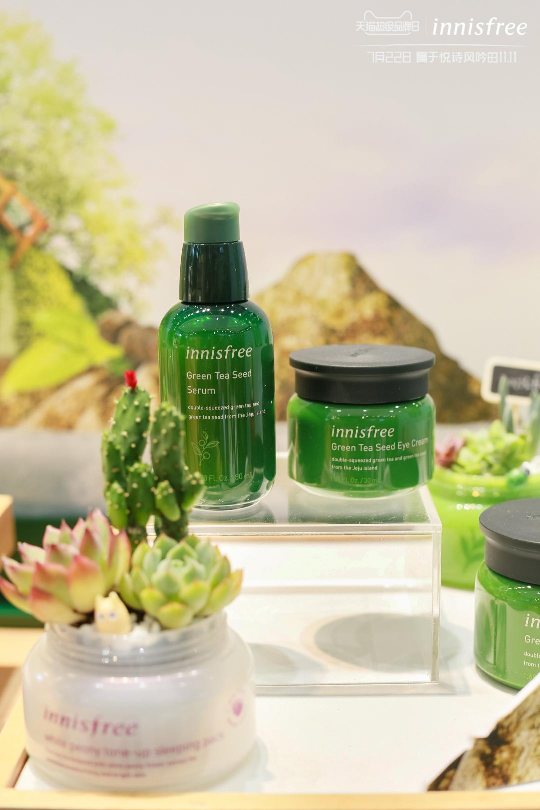 悦诗风吟新旧款,悦诗风吟焕彩精粹颜霜