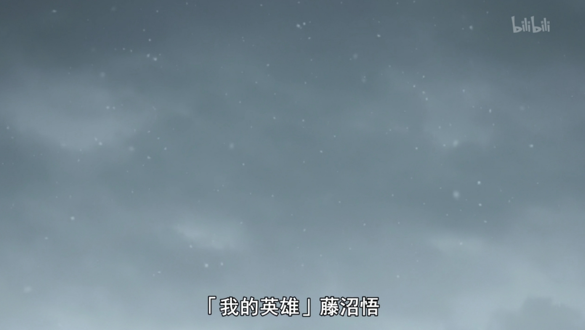 关于29岁失意青年重回5年级开挂的那件事