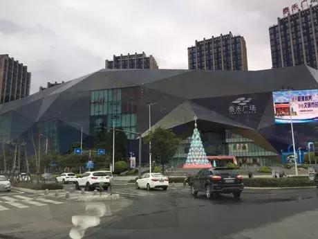 石狮泰禾拍卖是真的吗,福州五四北泰禾拍卖